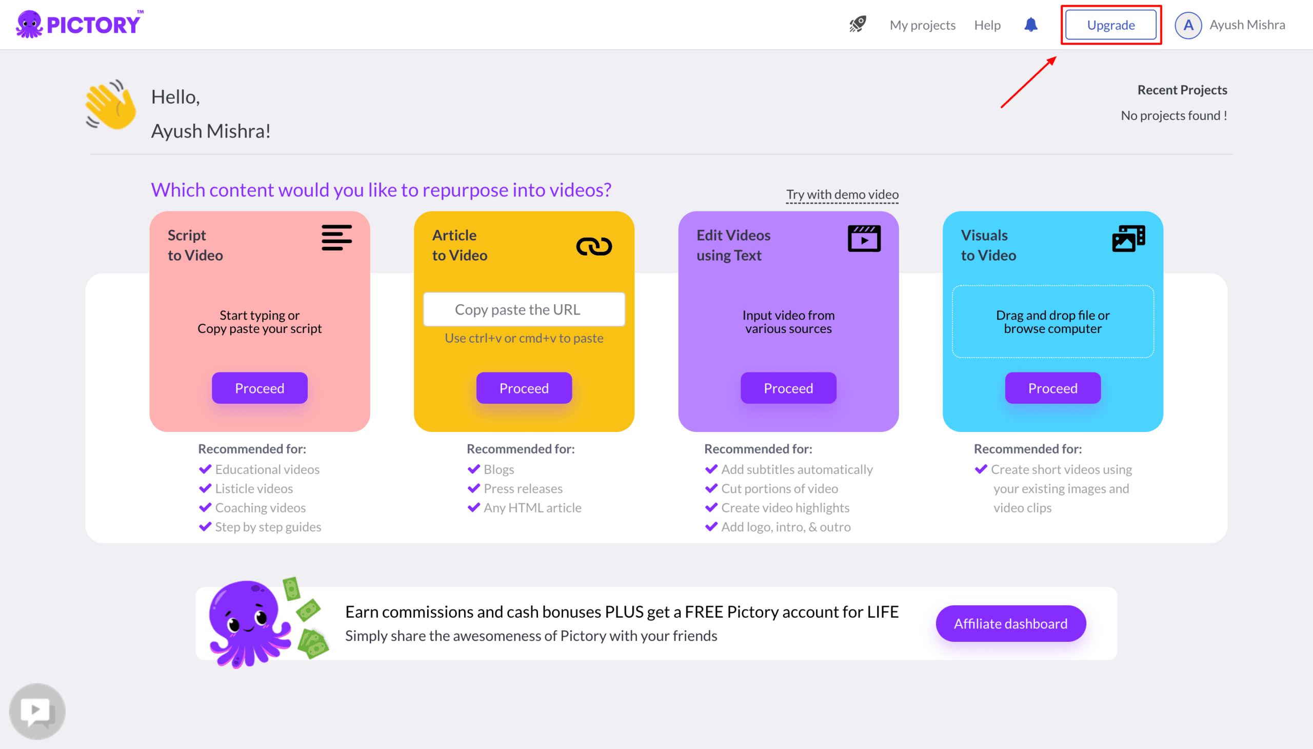 Pictory-AI-upgrade